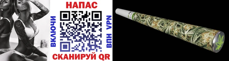 Наркошоп купить Кокаин  БУТИРАТ  АМФЕТАМИН  Марихуана  МЕФ  Братск