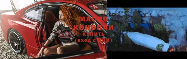 каннабис Елизово