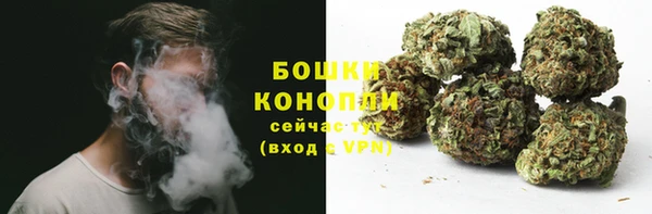 каннабис Елизово