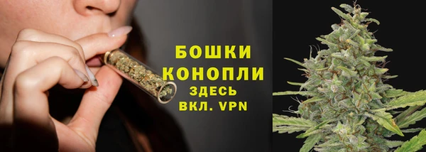 каннабис Елизово