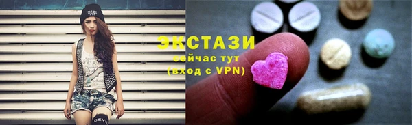 герыч Елабуга