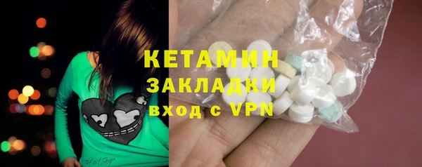 герыч Елабуга