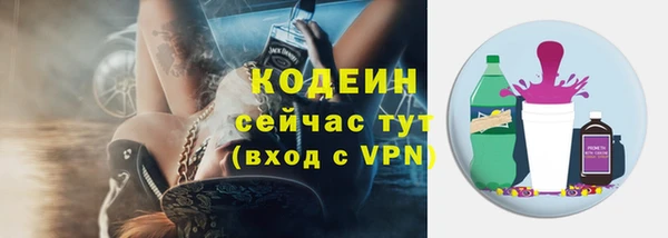 каннабис Елизово