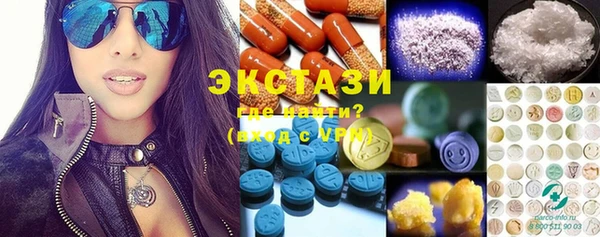 каннабис Елизово
