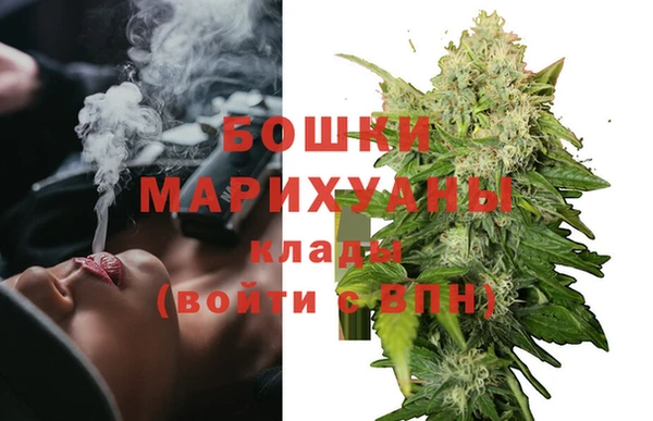 кокаин Ельня