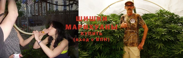 герыч Елабуга