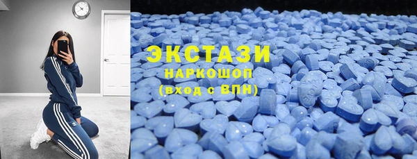 каннабис Елизово