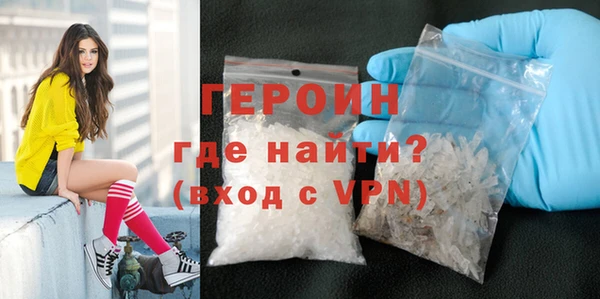 каннабис Елизово