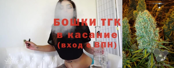 кокаин Ельня