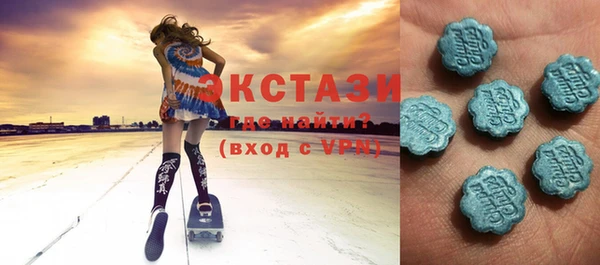 герыч Елабуга